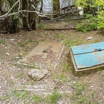 Продается Участок, 840 м²