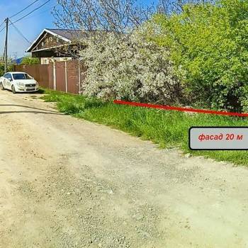 Продается Участок, 840 м²