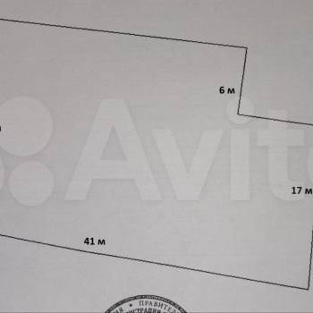 Продается Участок, 900 м²