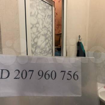 Продается Нежилое помещение, 51,4 м²