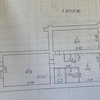 Продается Нежилое помещение, 51,4 м²
