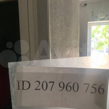 Продается Нежилое помещение, 51,4 м²