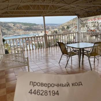 Сдается Дом, 40 м²