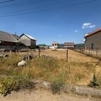 Продается Участок, 1001 м²