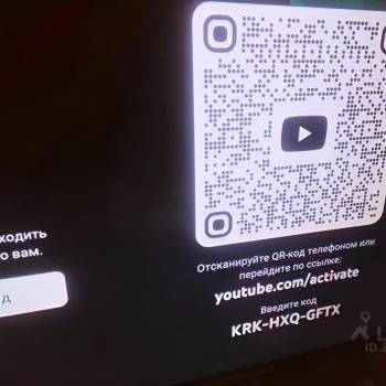 Сдается Комната, 50 м²