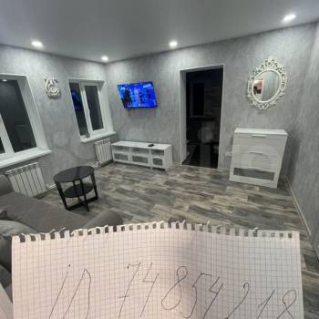 Сдается Дом, 75 м²