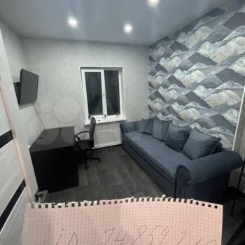 Сдается Дом, 75 м²