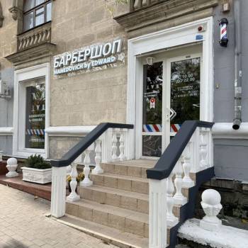 Продается Нежилое помещение, 72 м²