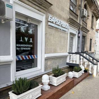 Продается Нежилое помещение, 72 м²