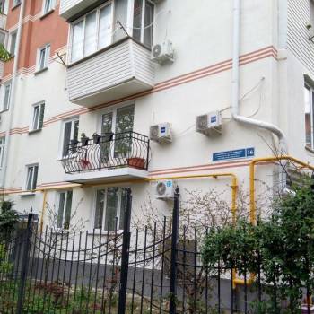 Продается 2-х комнатная квартира, 47,9 м²