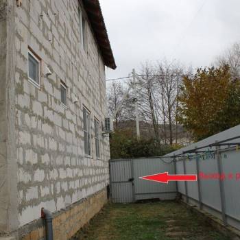 Продается Дом, 140 м²