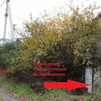 Продается Дом, 140 м²