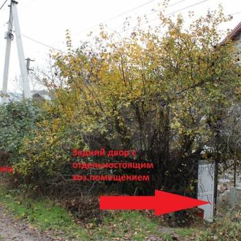 Продается Дом, 140 м²