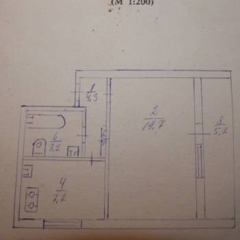 Продается 1-комнатная квартира, 37,5 м²