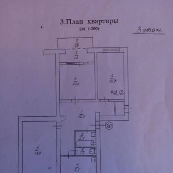 Продается 3-х комнатная квартира, 68 м²
