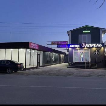 Продается Нежилое помещение, 150 м²