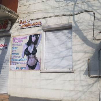 Сдается Нежилое помещение, 30 м²