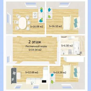 Продается Дом, 239 м²