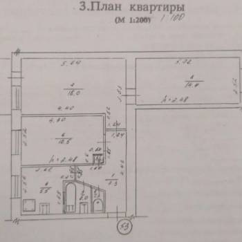 Продается 3-х комнатная квартира, 60 м²