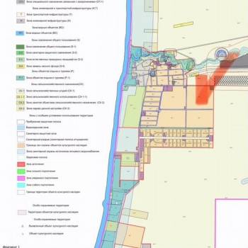 Продается Участок, 600 м²