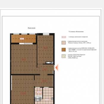 Сдается 2-х комнатная квартира, 68 м²