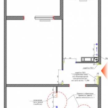 Сдается 2-х комнатная квартира, 68 м²