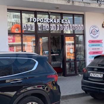 Сдается Нежилое помещение, 53 м²