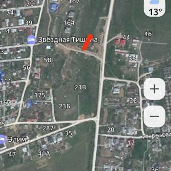 Продается Участок, 400 м²