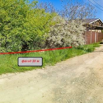 Продается Участок, 800 м²