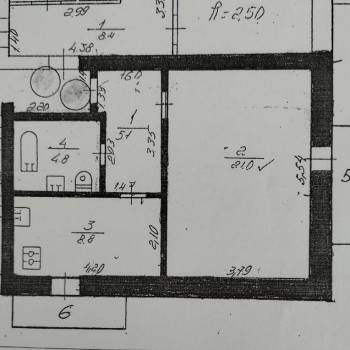 Продается 1-комнатная квартира, 39,7 м²