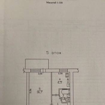 Продается 1-комнатная квартира, 30,1 м²
