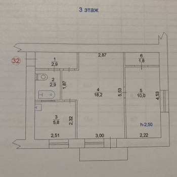 Продается 2-х комнатная квартира, 42,3 м²
