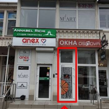 Сдается Нежилое помещение, 87 м²