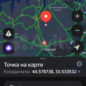 Продается Участок, 500 м²