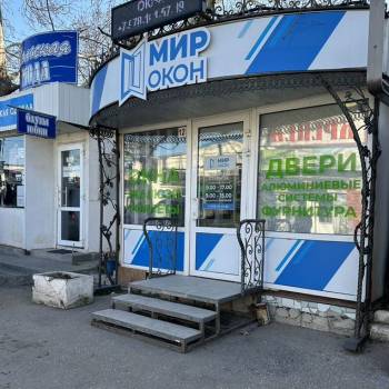 Сдается Нежилое помещение, 20 м²