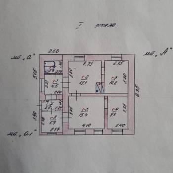 Продается Дом, 63 м²
