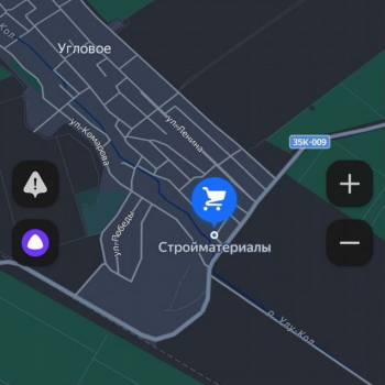 Продается Нежилое помещение, 112 м²