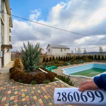 Продается Дом, 300 м²