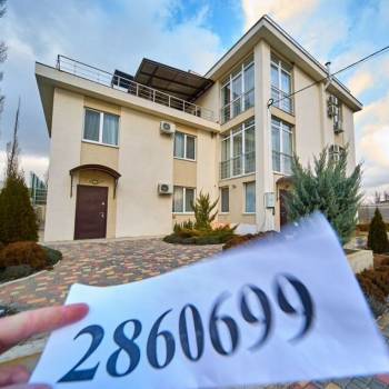 Продается Дом, 300 м²