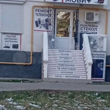 Продается Нежилое помещение, 28,3 м²