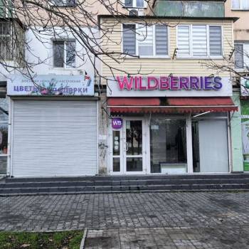 Сдается Нежилое помещение, 20 м²