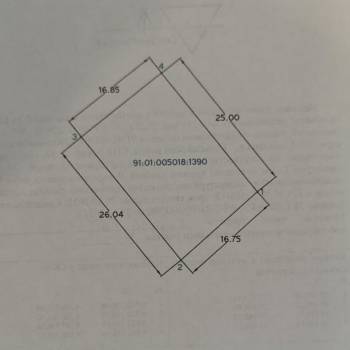 Продается Участок, 430 м²