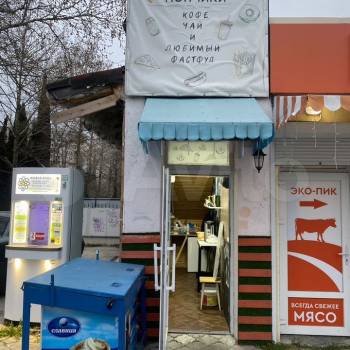 Сдается Нежилое помещение, 7 м²