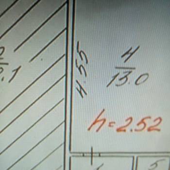 Продается 2-х комнатная квартира, 38 м²