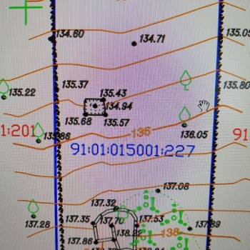 Продается Участок, 410 м²