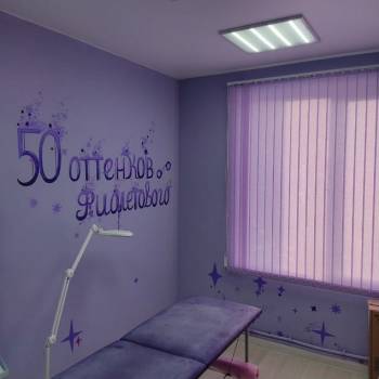 Сдается Нежилое помещение, 12 м²