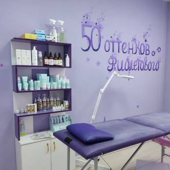 Сдается Нежилое помещение, 12 м²