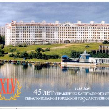 Продается 3-х комнатная квартира, 114,8 м²