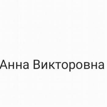 Продается Участок, 410 м²