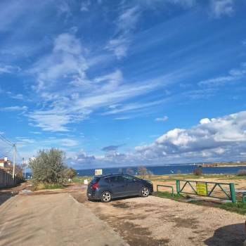 Продается Участок, 410 м²